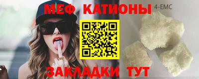 индика Комсомольск-на-Амуре