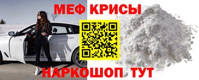 индика Комсомольск-на-Амуре