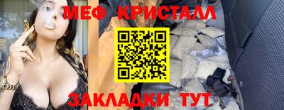 индика Комсомольск-на-Амуре