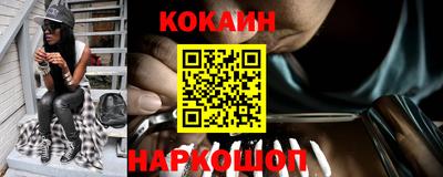 мефедрон Коммунар