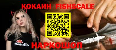 стафф Конаково