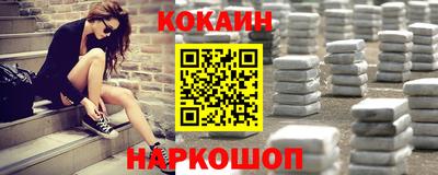 мефедрон Коммунар