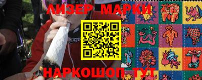 стафф Конаково