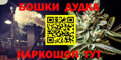 мефедрон Коммунар