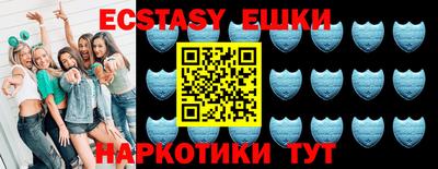 стафф Конаково