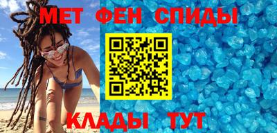 стафф Конаково