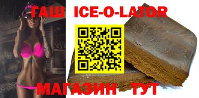 мефедрон Коммунар