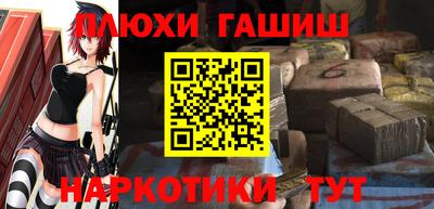 стафф Конаково
