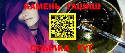 мефедрон Коммунар
