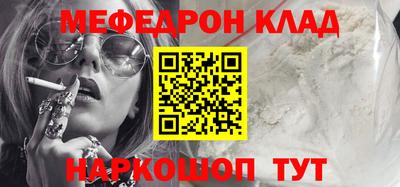 индика Комсомольск-на-Амуре