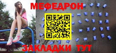 индика Комсомольск-на-Амуре