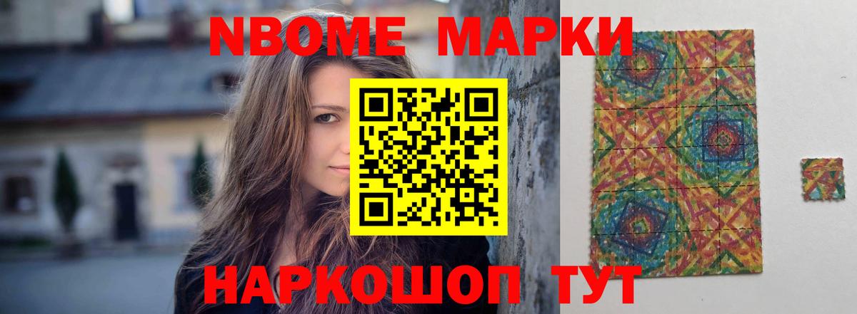 LSD-25 экстази кислота  Лсд 25 экстази  Кольчугино  Вход с VPN 